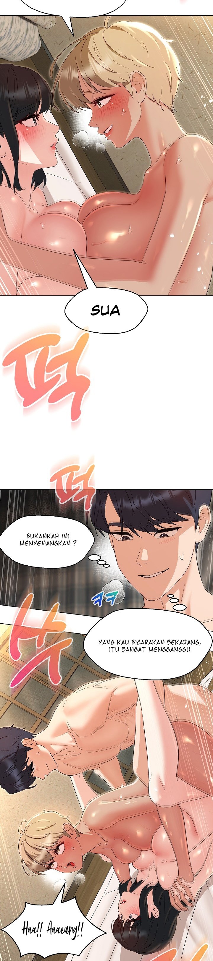 My Wife As a Teacher - Chapter 31 15
