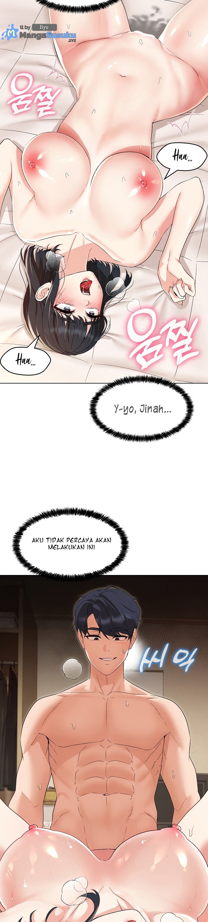 My Wife As a Teacher - Chapter 31 3