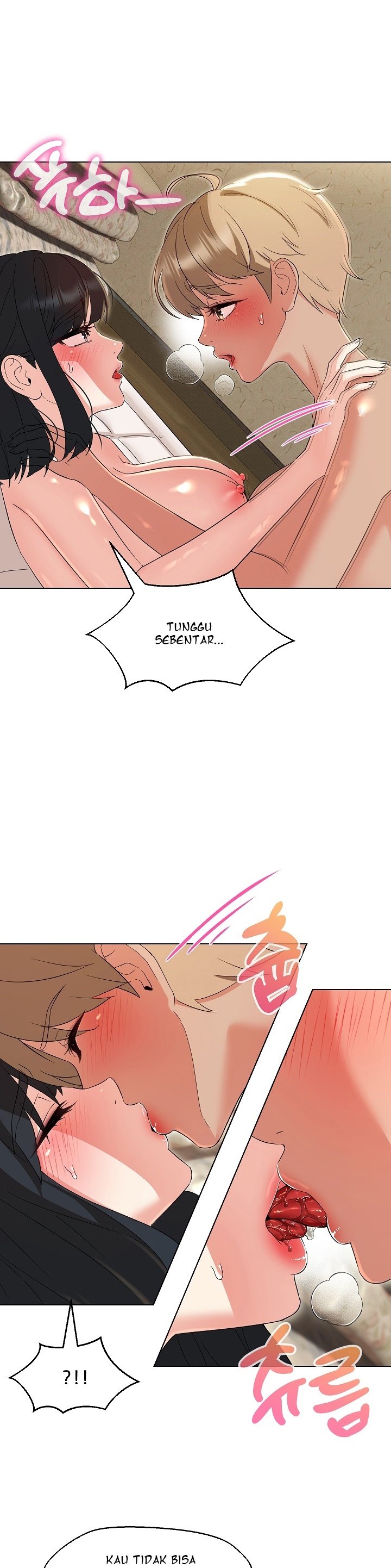 My Wife As a Teacher - Chapter 31 19