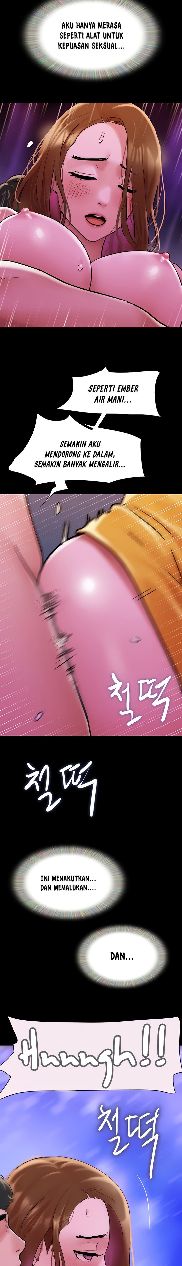 Not To Be Missed - Chapter 31 11 Not To Be Missed - Chapter 31 11