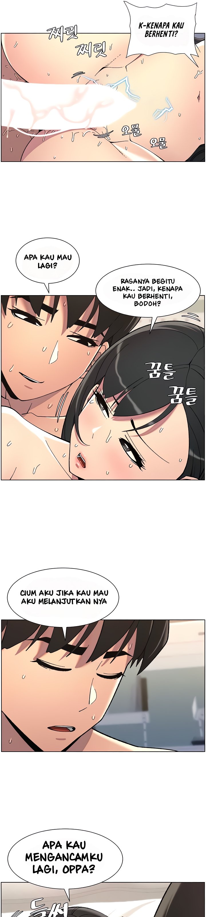 A Secret Lesson With My Younger Sister - Chapter 31 12