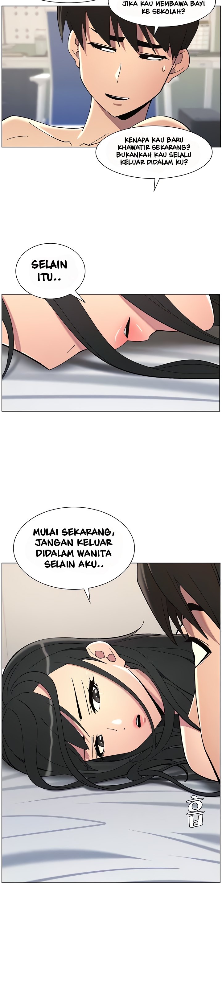 A Secret Lesson With My Younger Sister - Chapter 31 25