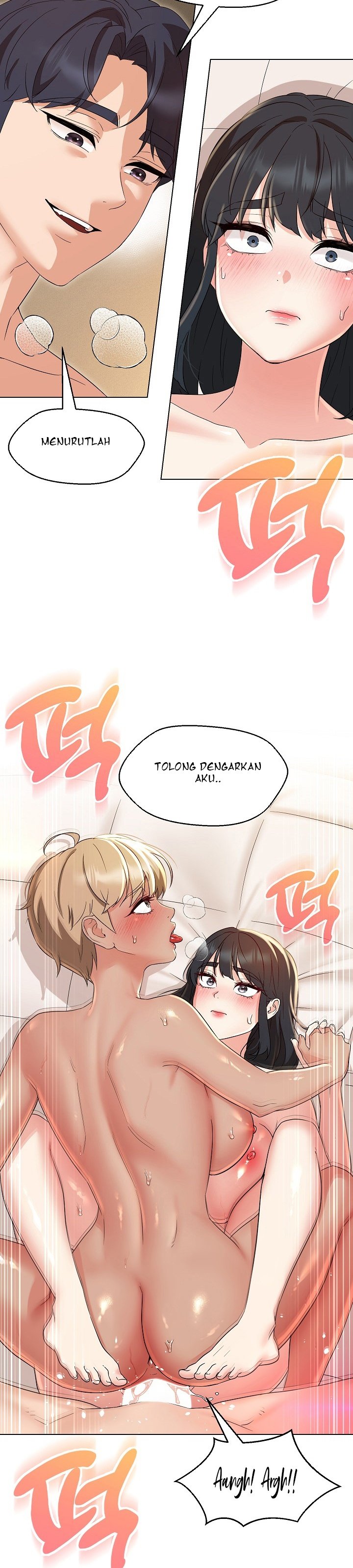 My Wife As a Teacher - Chapter 31 11