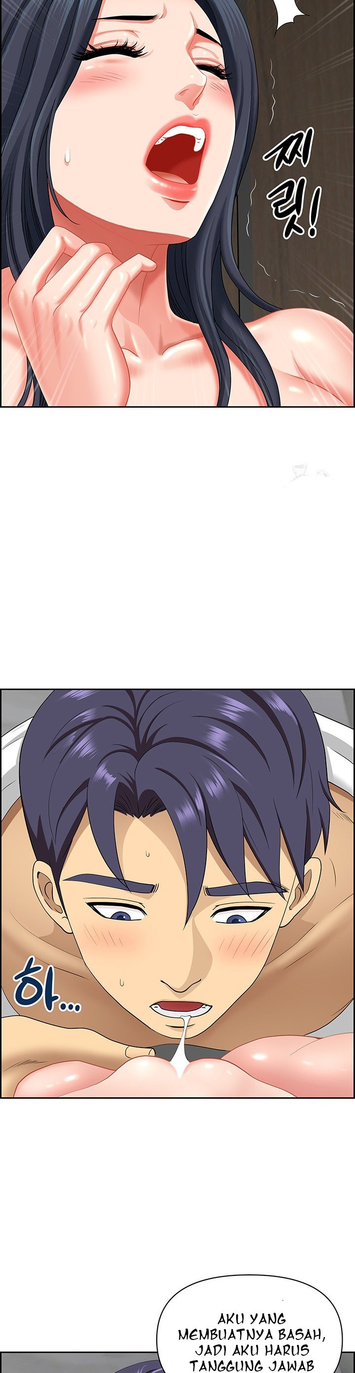 Neighborhood Lady - Chapter 31 28 Neighborhood Lady - Chapter 31 28