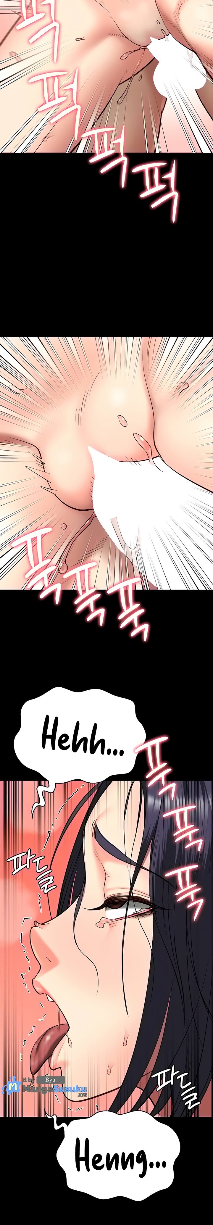 Locked Up - Chapter 31 16