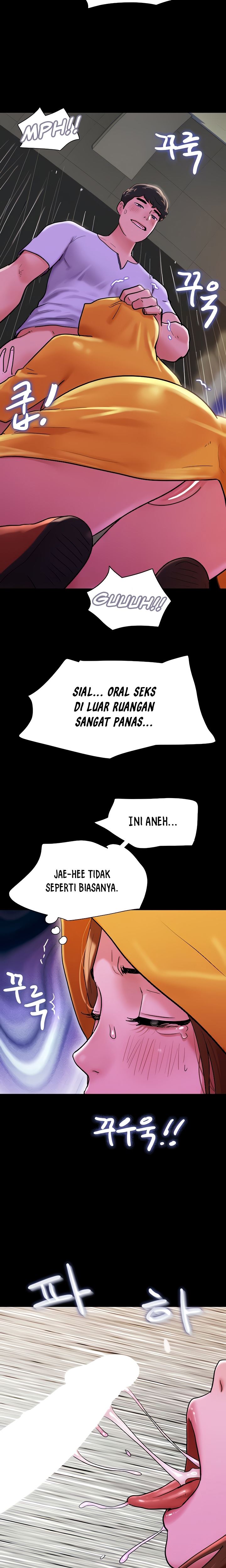 Not To Be Missed - Chapter 31 7 Not To Be Missed - Chapter 31 7