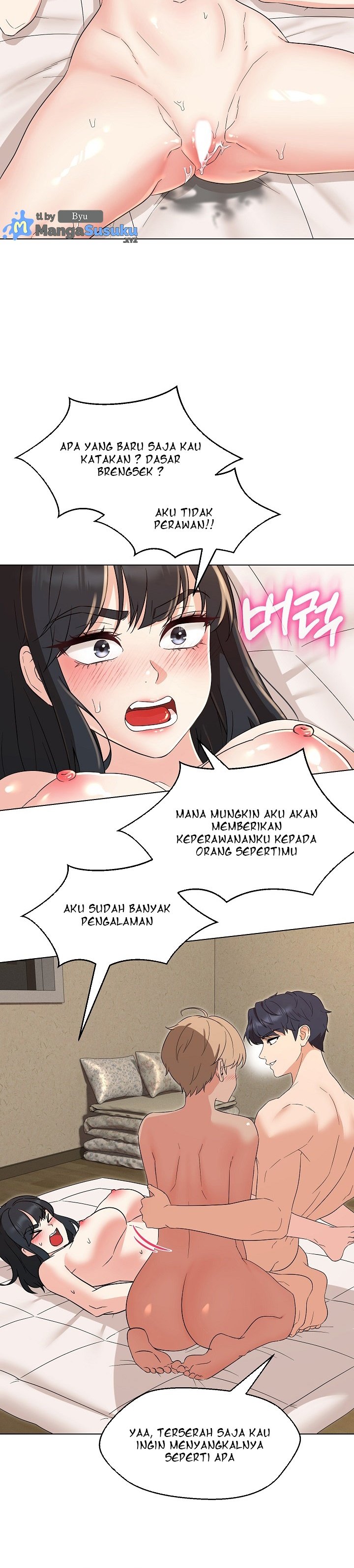 My Wife As a Teacher - Chapter 31 5