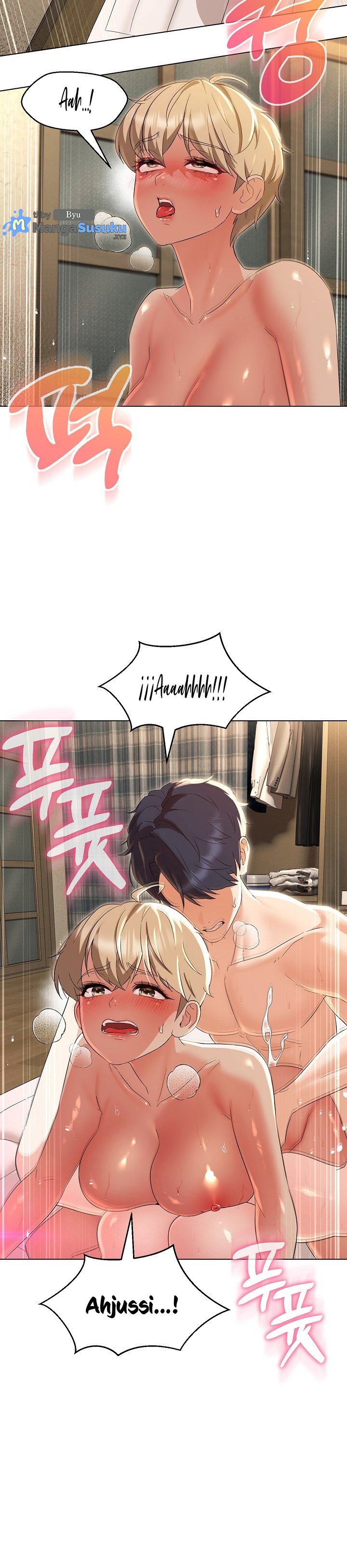 My Wife As a Teacher - Chapter 31 16