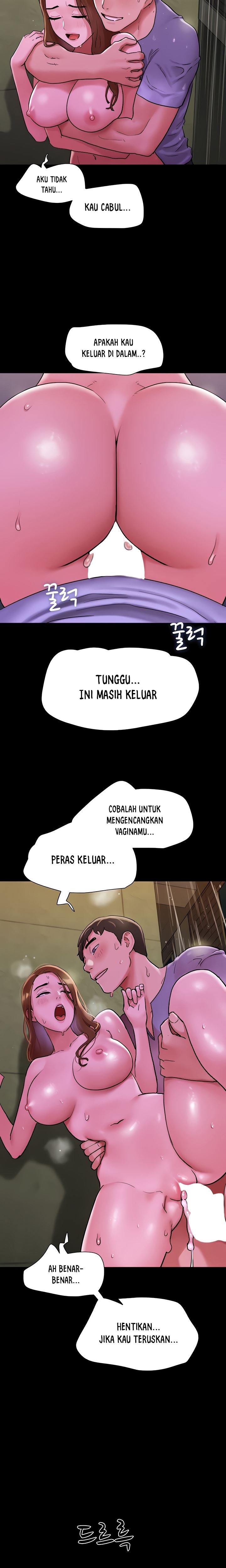 Not To Be Missed - Chapter 31 22 Not To Be Missed - Chapter 31 22