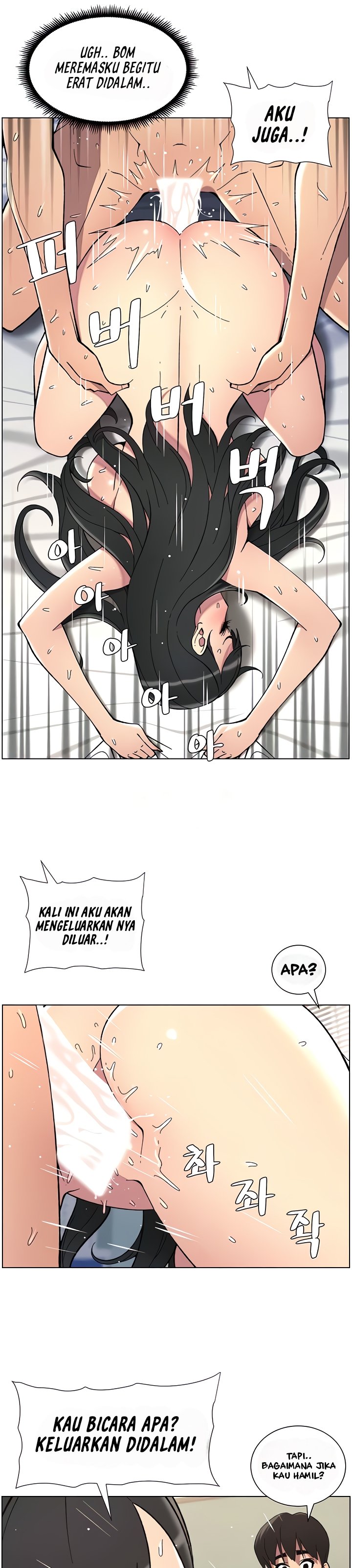 A Secret Lesson With My Younger Sister - Chapter 31 17