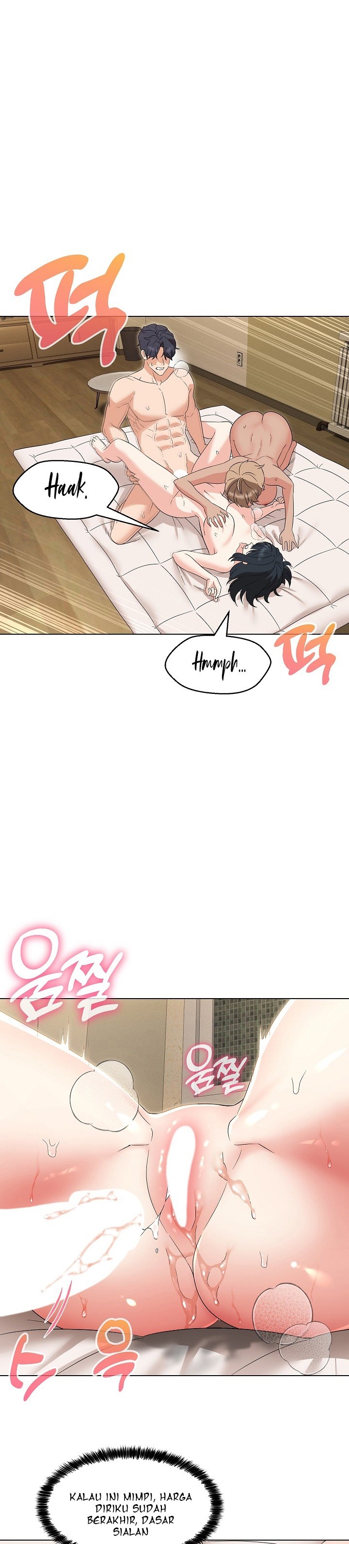 My Wife As a Teacher - Chapter 31 2