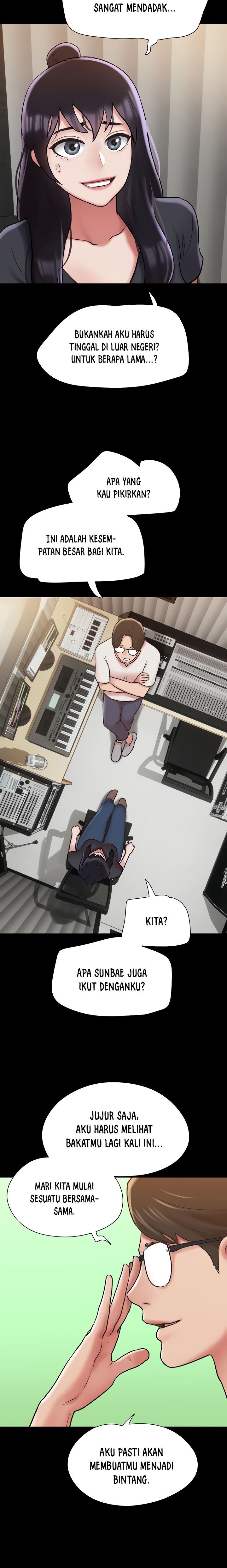 Not To Be Missed - Chapter 31 3 Not To Be Missed - Chapter 31 3