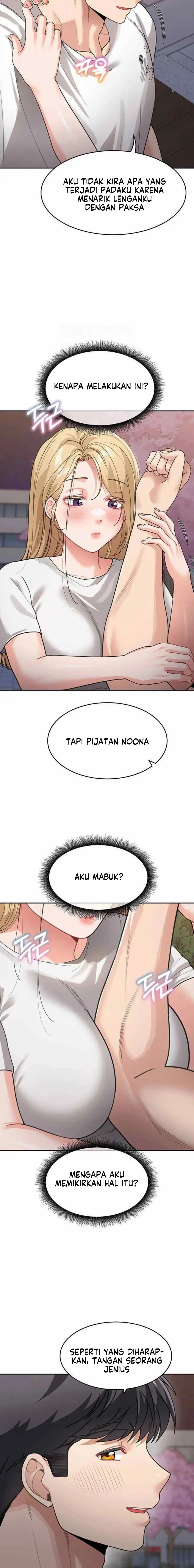 Is It Your Mother or Sister? - Chapter 31 22