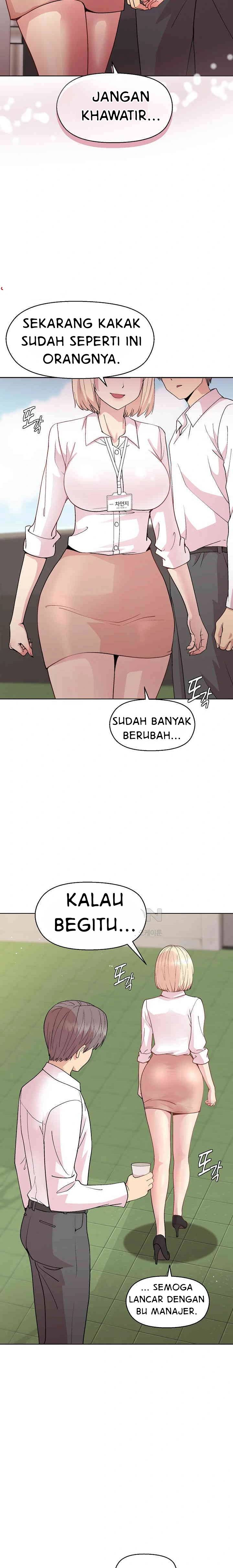 Playing A Game With My Busty Manager - Chapter 42 7