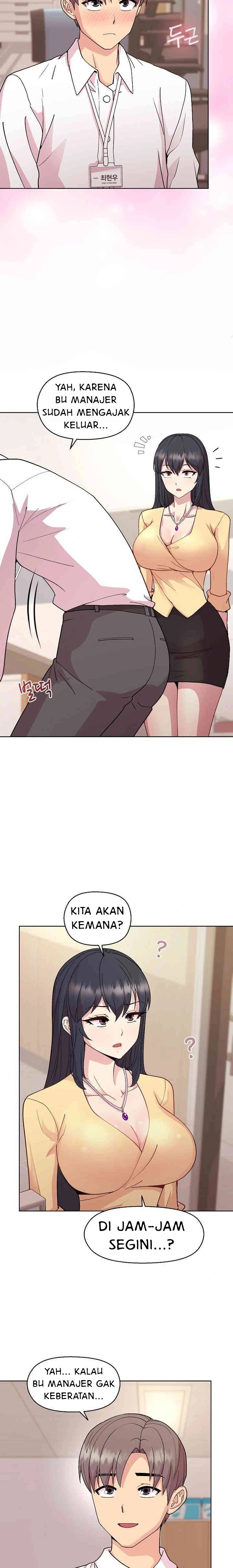 Playing A Game With My Busty Manager - Chapter 42 11