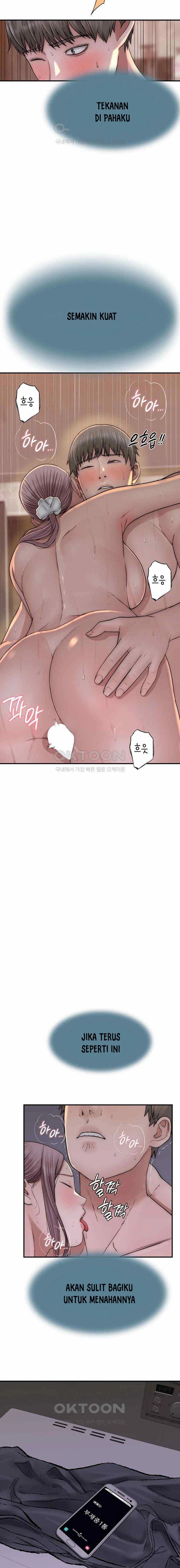 Mom Addiction - Chapter 42 16