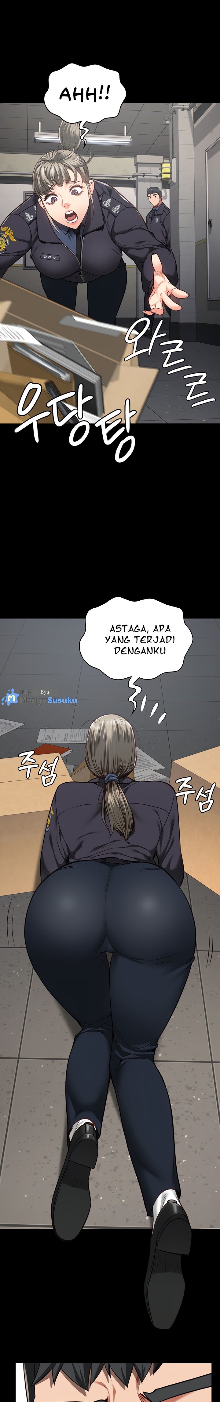 Locked Up - Chapter 45 18