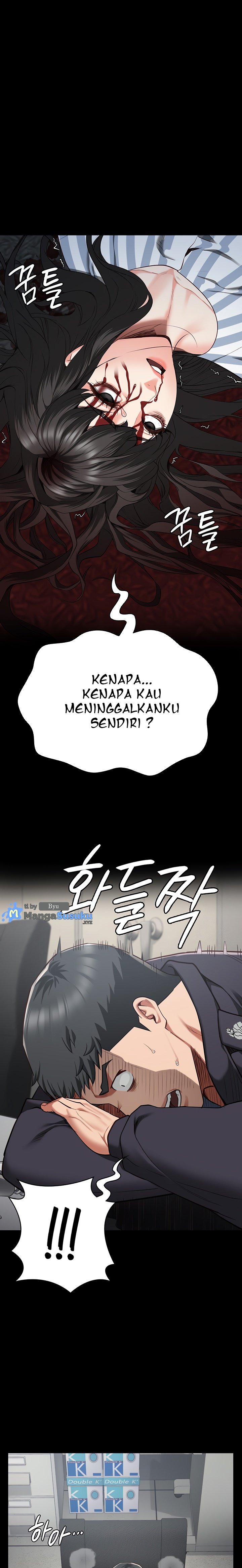 Locked Up - Chapter 45 15