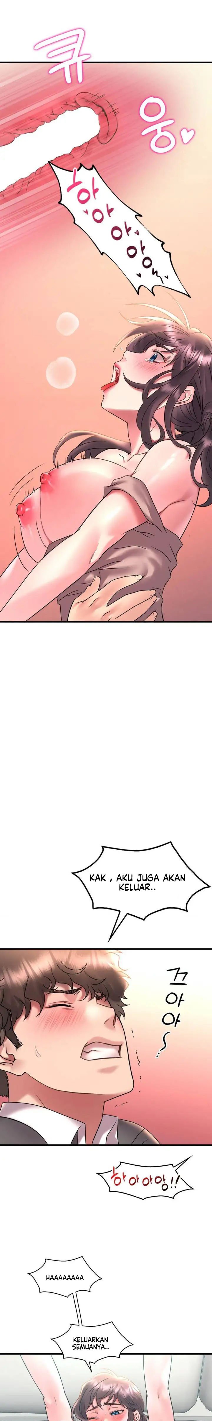 She wants to get drunk - Chapter 45 17 She wants to get drunk - Chapter 45 17