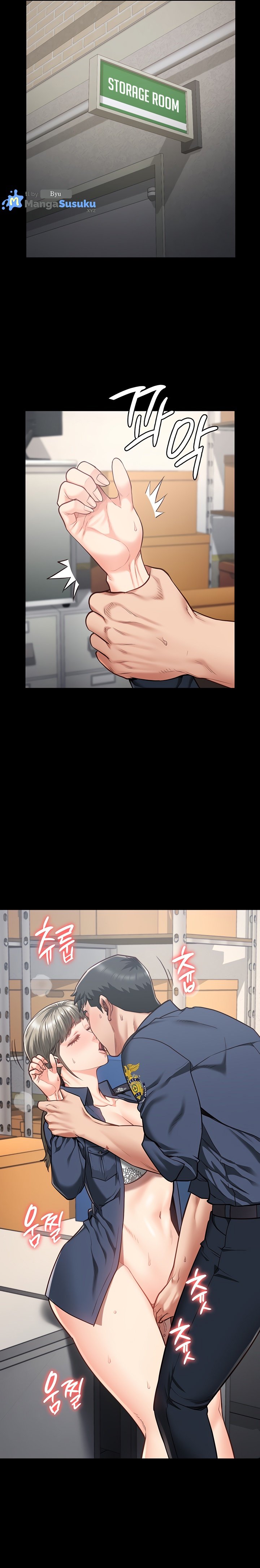 Locked Up - Chapter 45 20