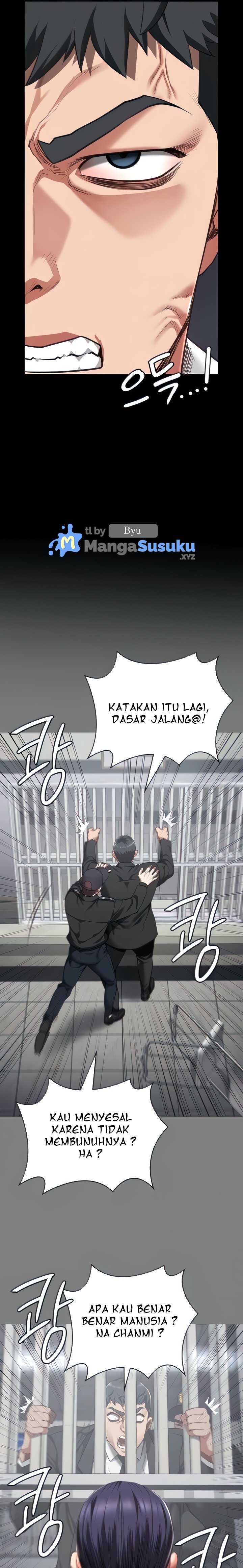Locked Up - Chapter 45 5