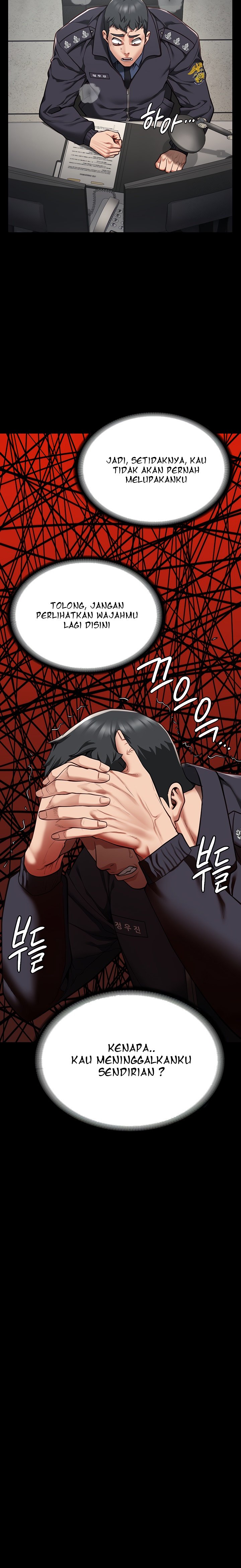 Locked Up - Chapter 45 16