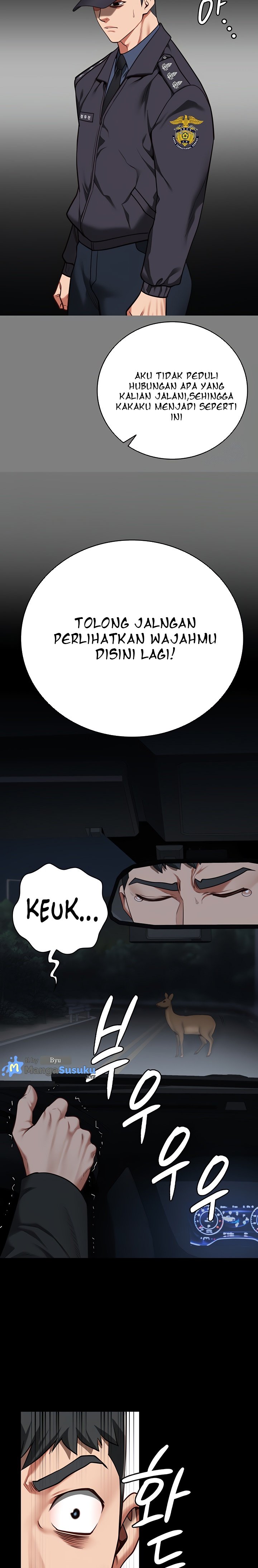 Locked Up - Chapter 45 12