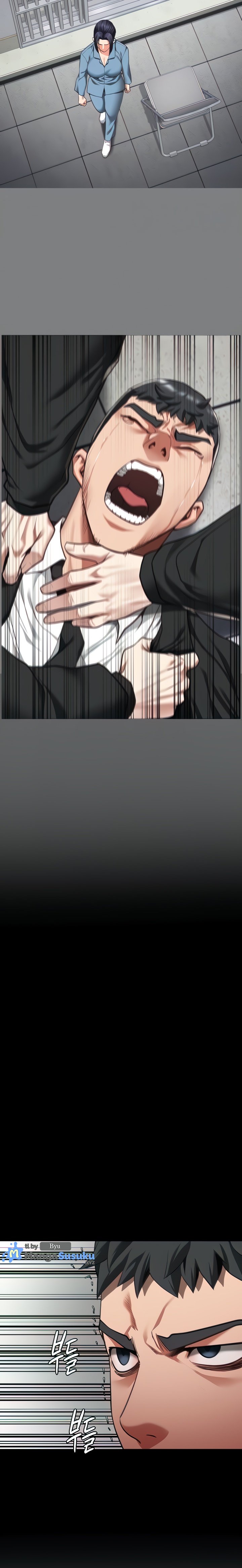 Locked Up - Chapter 45 9