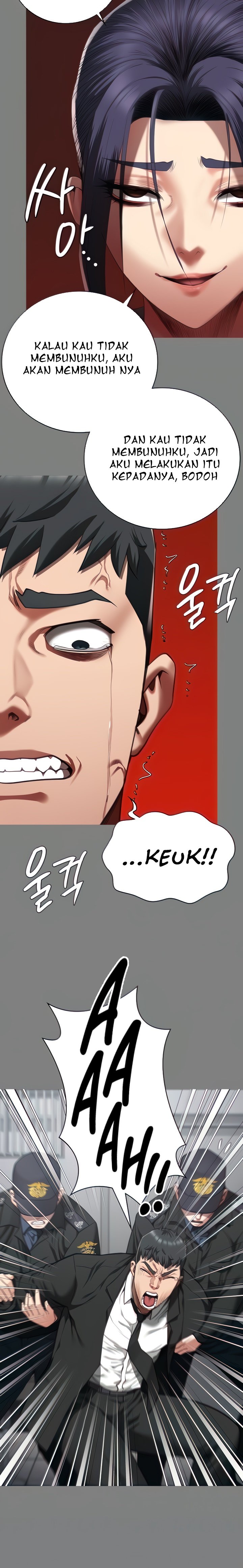 Locked Up - Chapter 45 7