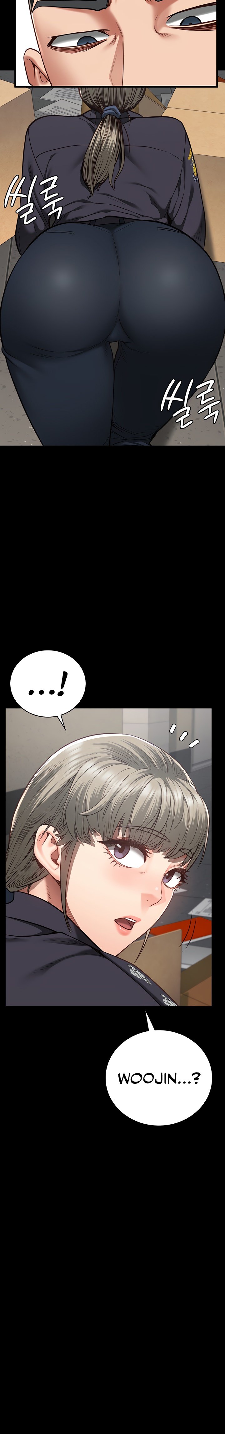 Locked Up - Chapter 45 19