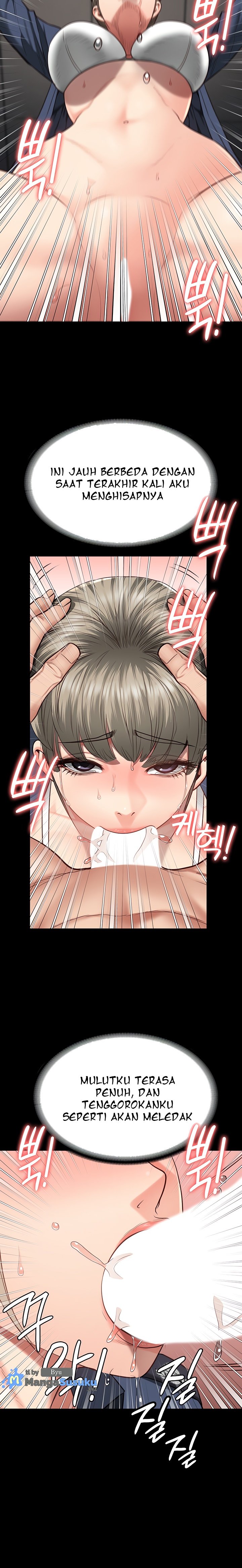 Locked Up - Chapter 45 28