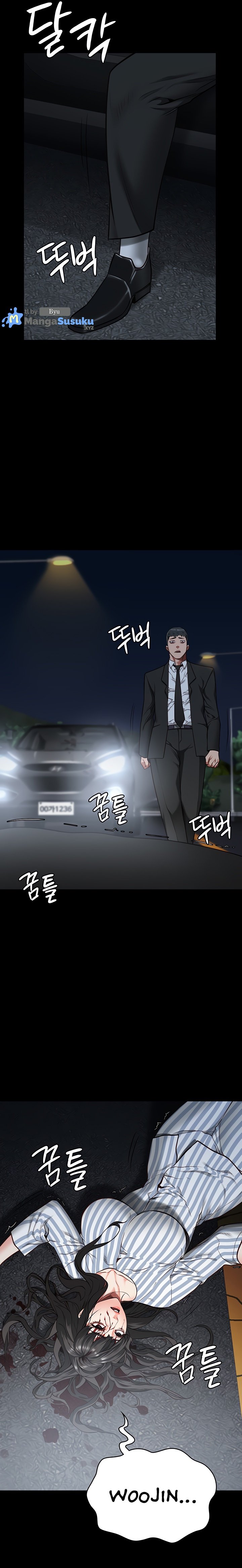 Locked Up - Chapter 45 14