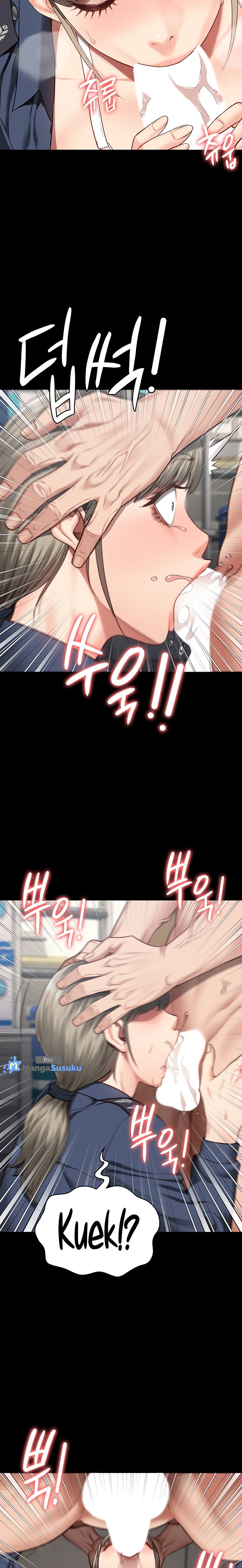 Locked Up - Chapter 45 27