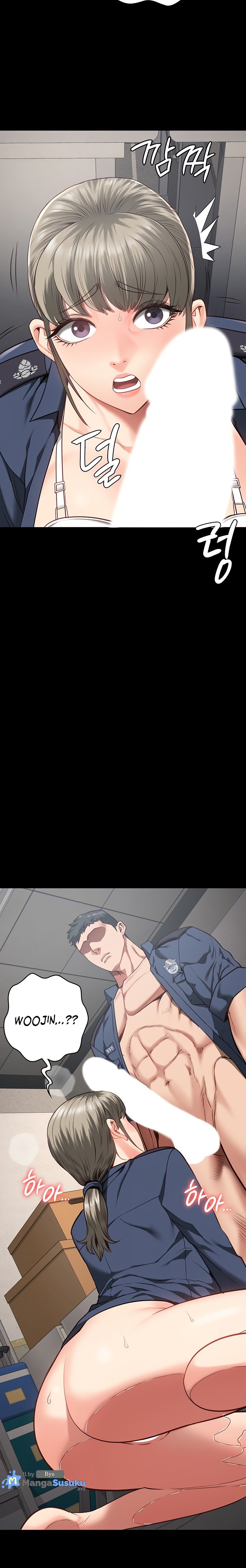 Locked Up - Chapter 45 25