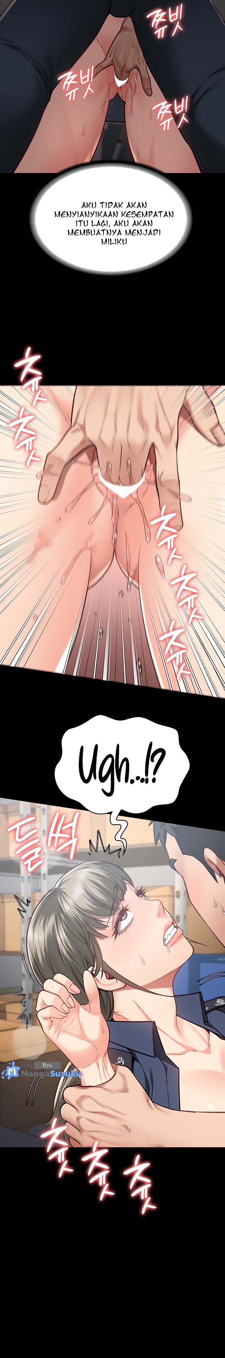 Locked Up - Chapter 45 22