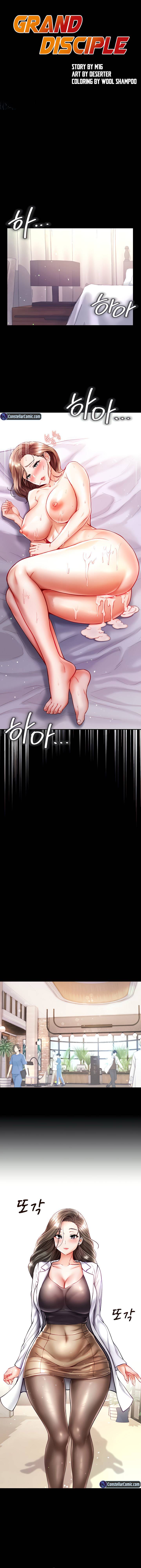 Grand Disciple - Chapter 36 2 Grand Disciple - Chapter 36 2