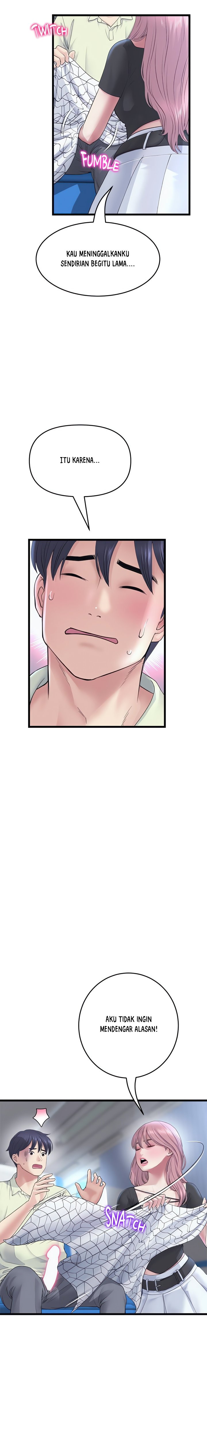 Stepmom’s Everything - Chapter 36 4