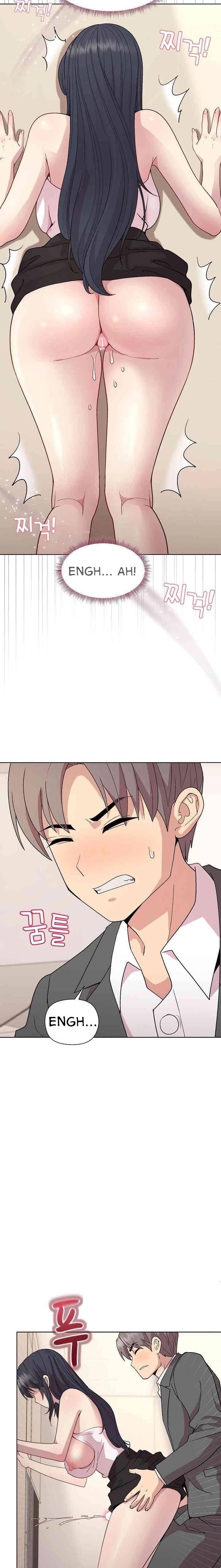 Playing A Game With My Busty Manager - Chapter 36 15