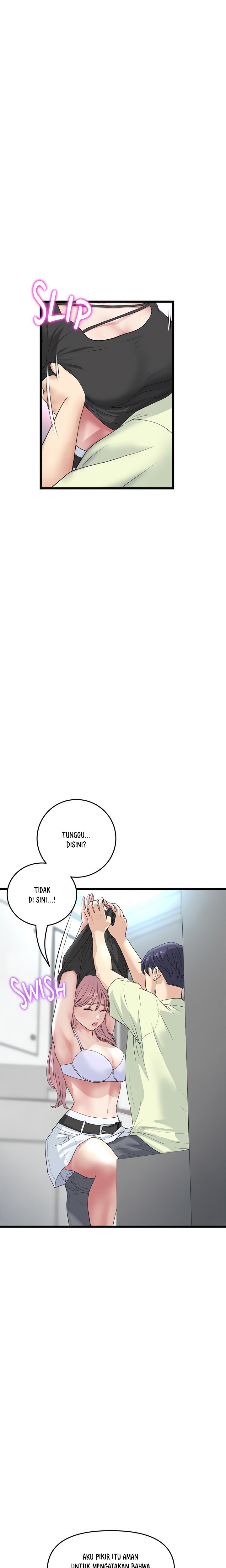 Stepmom’s Everything - Chapter 36 24