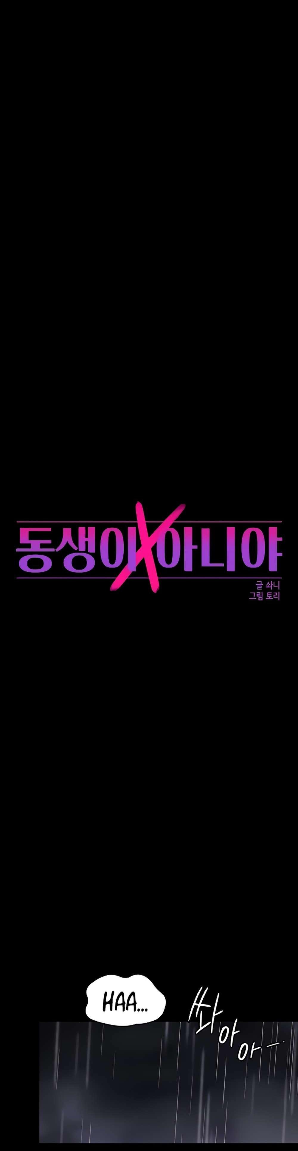 She’s Not My Sister - She’s Not My Sister Chapter 36 2 She’s Not My Sister - She’s Not My Sister Chapter 36 2