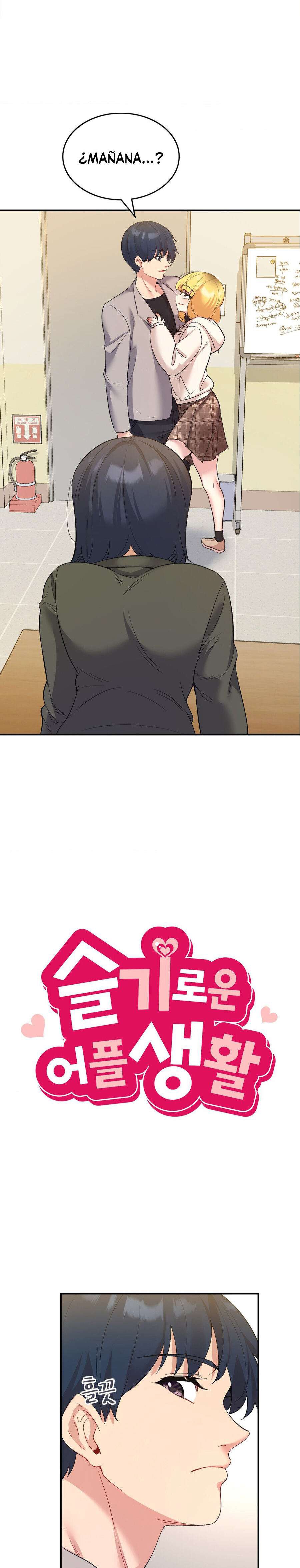 My Life With The Smart Application - Chapter 36 2 My Life With The Smart Application - Chapter 36 2