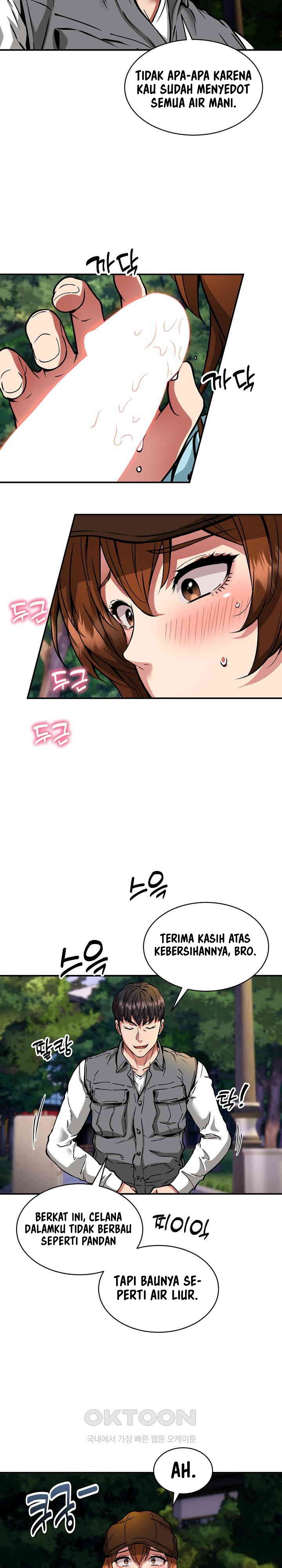 Driver in the New City - Chapter 36 10