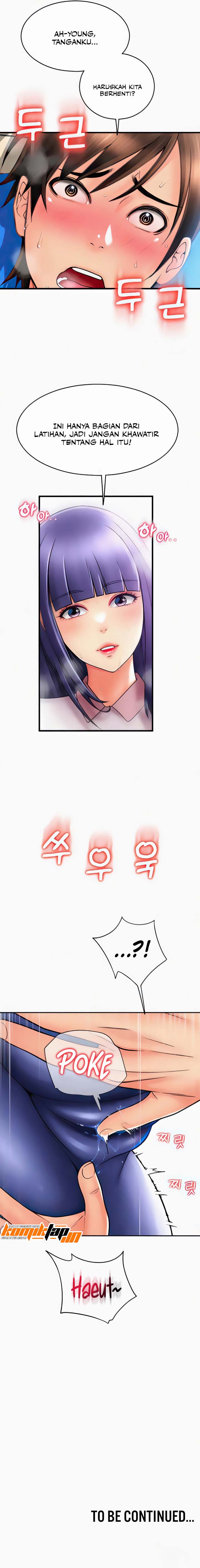 Pay With Sperm Pay - Chapter 36 12