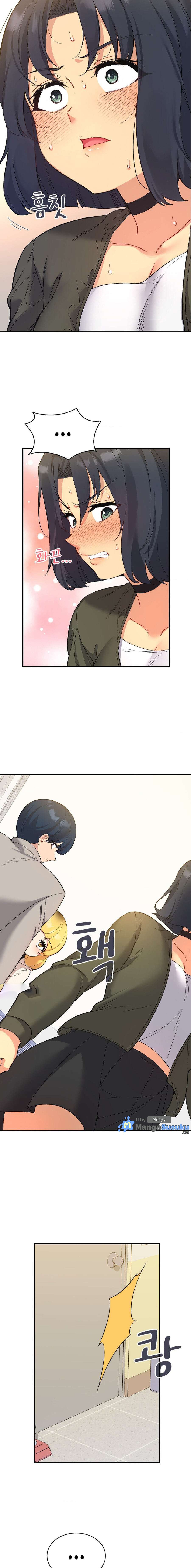 My Life With The Smart Application - Chapter 36 4 My Life With The Smart Application - Chapter 36 4