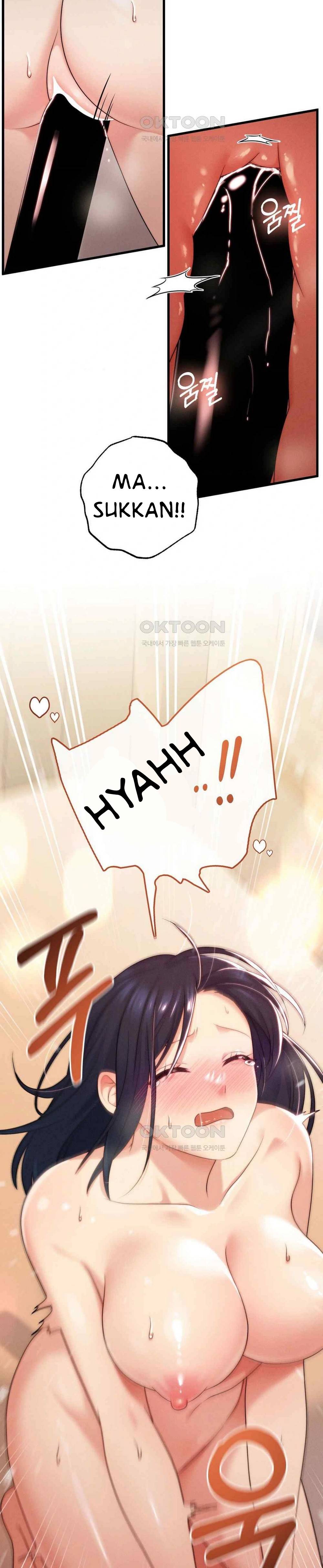 You Are My XX - Chapter 39 25