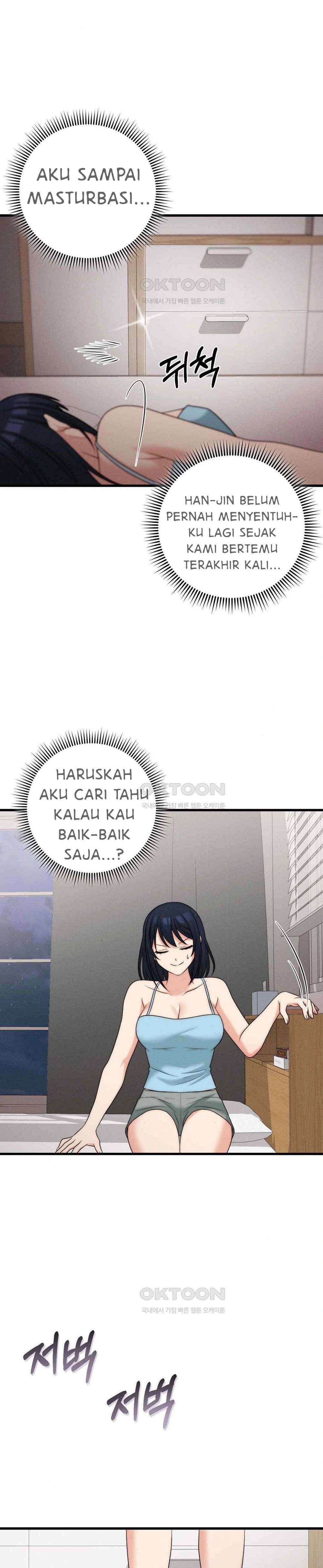 You Are My XX - Chapter 39 22