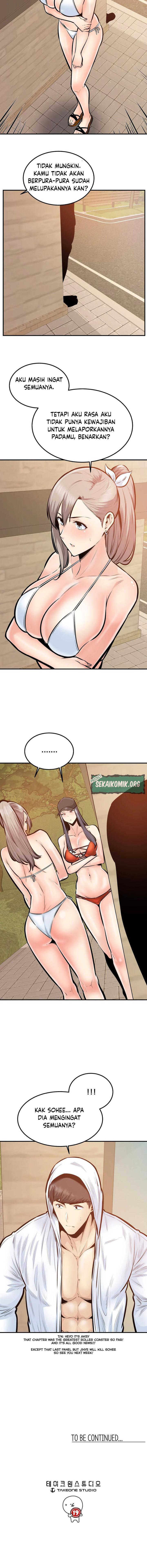 Gomusin - Chapter 39 7