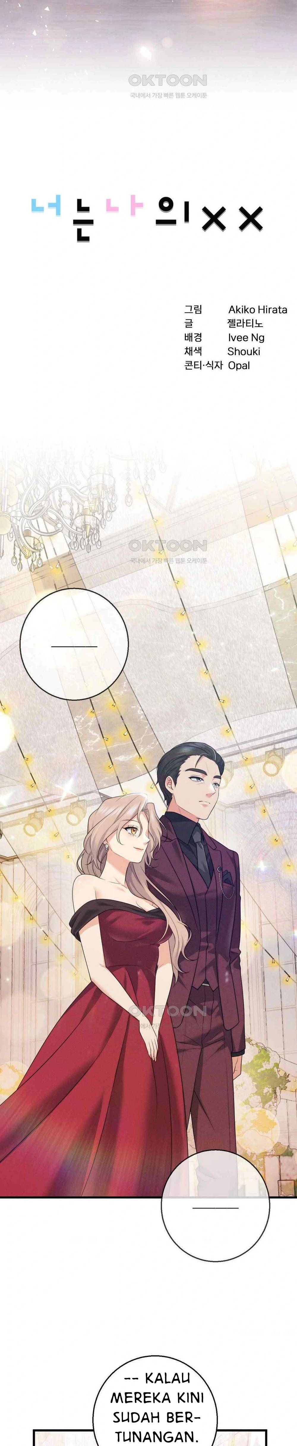 You Are My XX - Chapter 39 7