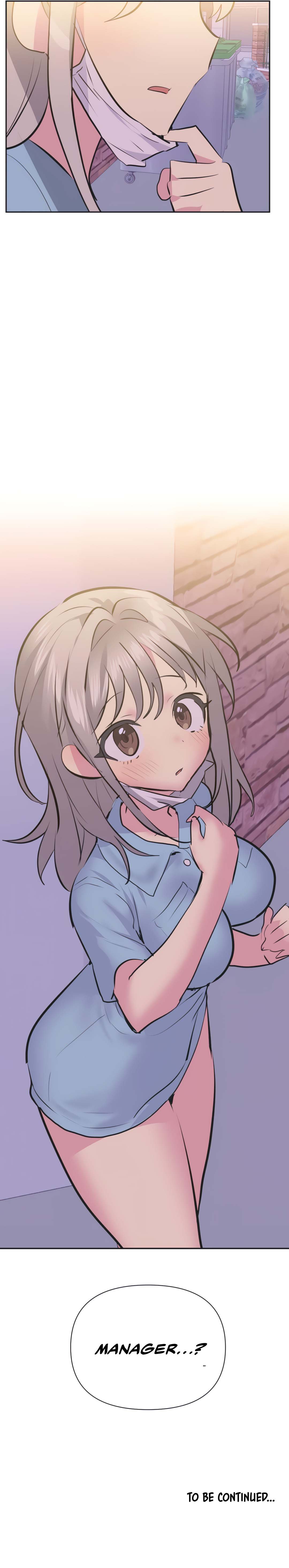 Idol’s Mating - Chapter 35 15 Idol’s Mating - Chapter 35 15