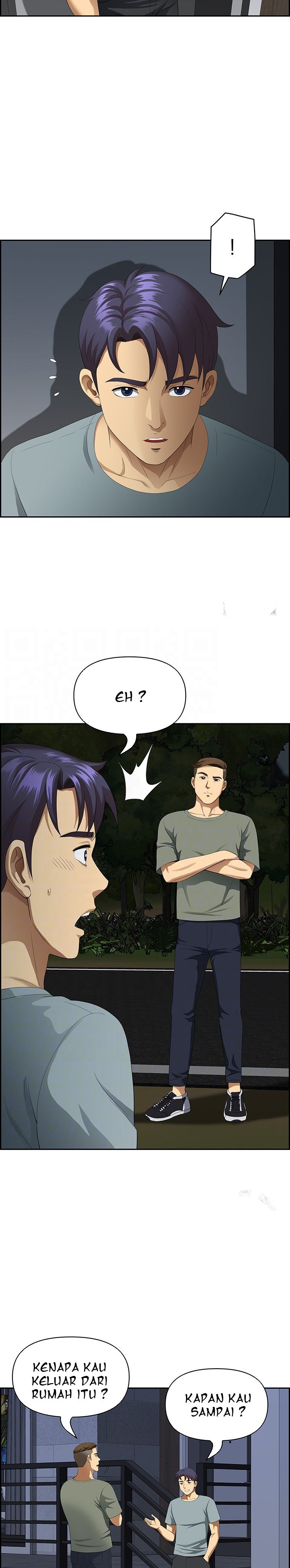 Neighborhood Lady - Chapter 35 6 Neighborhood Lady - Chapter 35 6